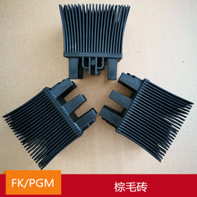 PGM��ëש ��ëש ��ë ��ëש FKgroup�����Զ��ô����