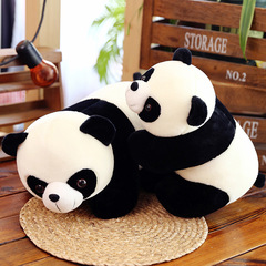 Cute Ice Panda Plush Toy, Panda Stuffed Animal Pillow, Gift for Children, Cross-border Toy, Street Stall Product