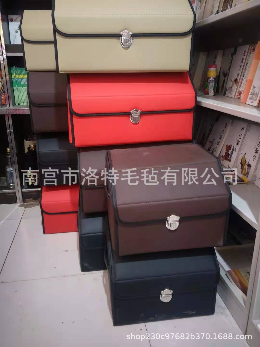 汽車多功能後備箱收納箱儲物箱置物箱整理箱車載收納盒折疊置物箱