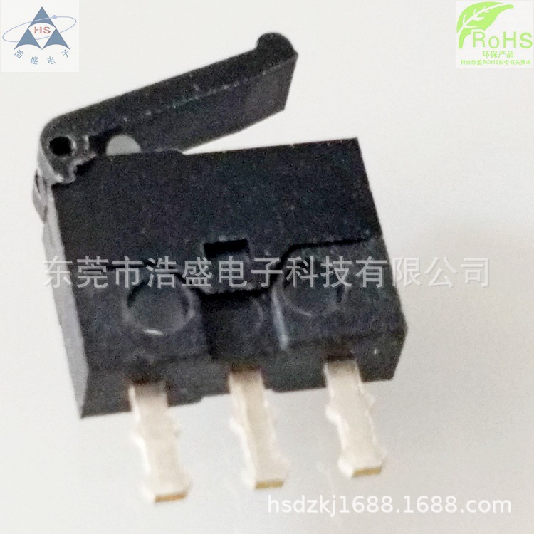 厂家生产优质微动开关WK-02 三插脚小微型限位开关质量稳定