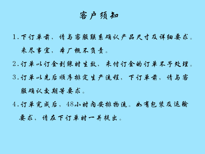 e723709e43042ed88060992479f2d8