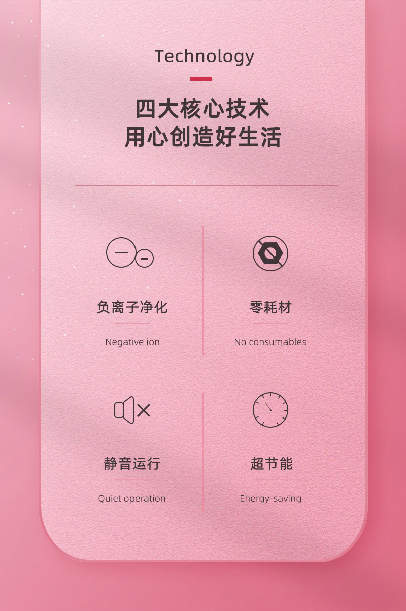 6272详情页切片2.jpg