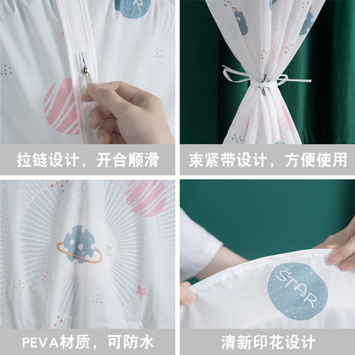 Factory direct sales fan cover electric fan dust cover fan fan protective cover air conditioning cover vertical square TV cover