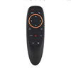 Voice Remote control television computer support infra-red study Flying squirrel Single design G10 Series Custom