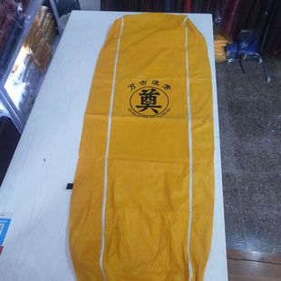 ���ڌ��w�� ���l���ƴ�������Ʒ���x�^�ײ��÷�ˮ�z�w��