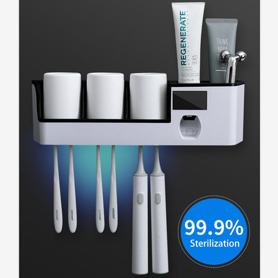 智能紫外线牙刷消毒器 壁挂消毒杀菌牙刷架套装 免打孔牙刷架招商|ms