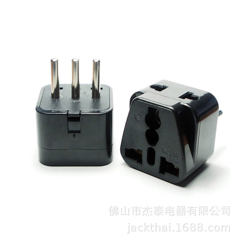 意大利转换插头 插座孔转意大利插头 意标转英标 乌拉圭电源转换