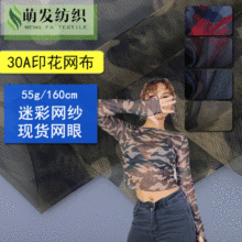 30A�Բ�ӡ���W������ ����ͯ�bŮ�b�\����]�W������ �S�ҬF؛