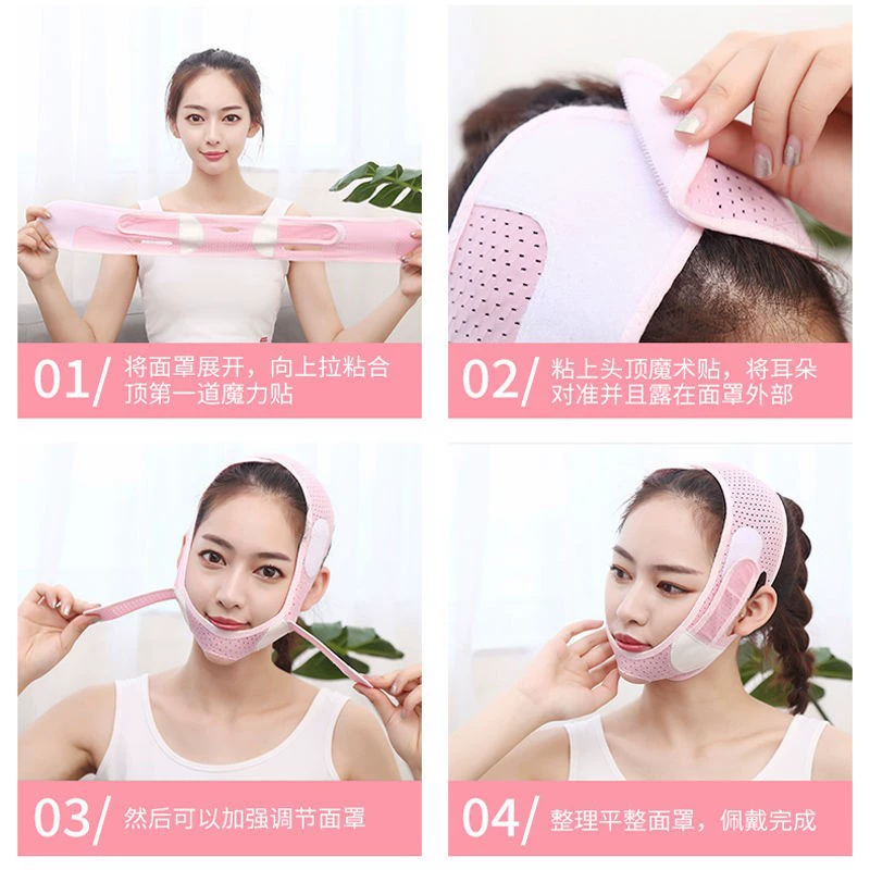 Breathable face mask, pulls up elastic bandage for men and women, removes double chin