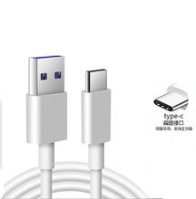 TYPE-C充电线micro USB移动电源充电线钓鱼灯LED强光手电筒数据线
