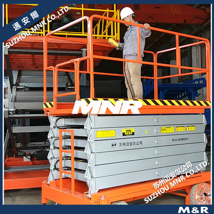 【节省时间】69111214米移动式电动液压升降机可配置自行走机构