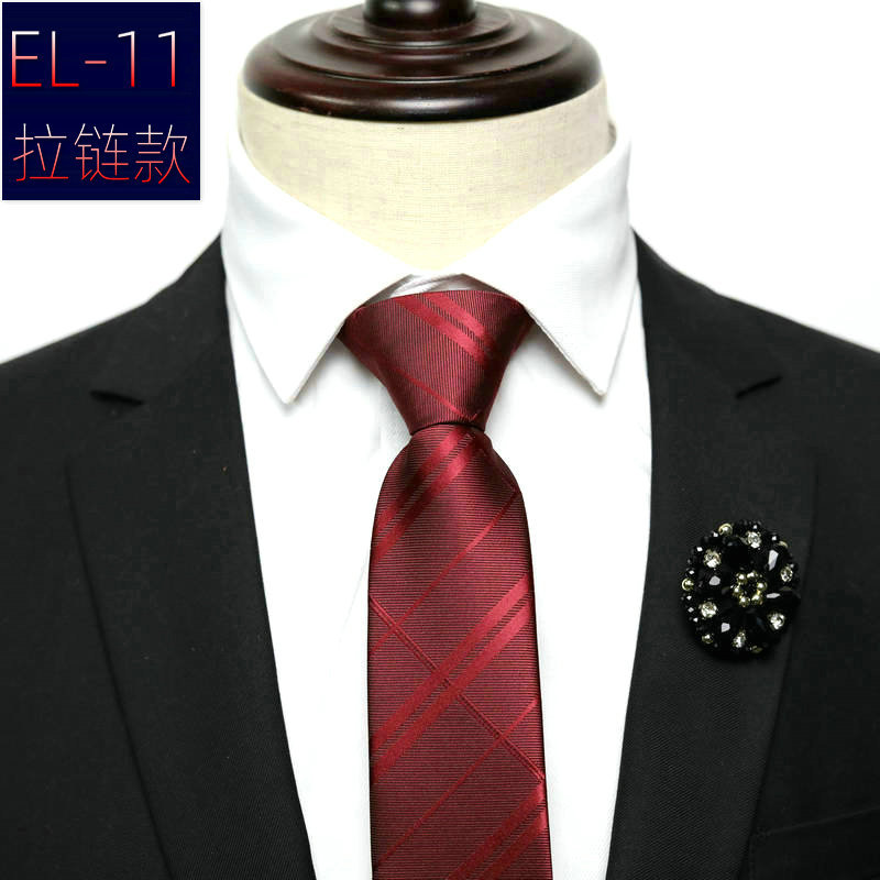 EL-11