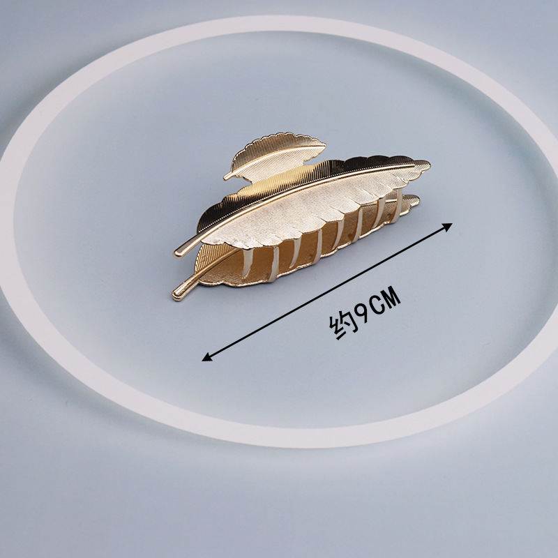 KC金大号叶子抓夹