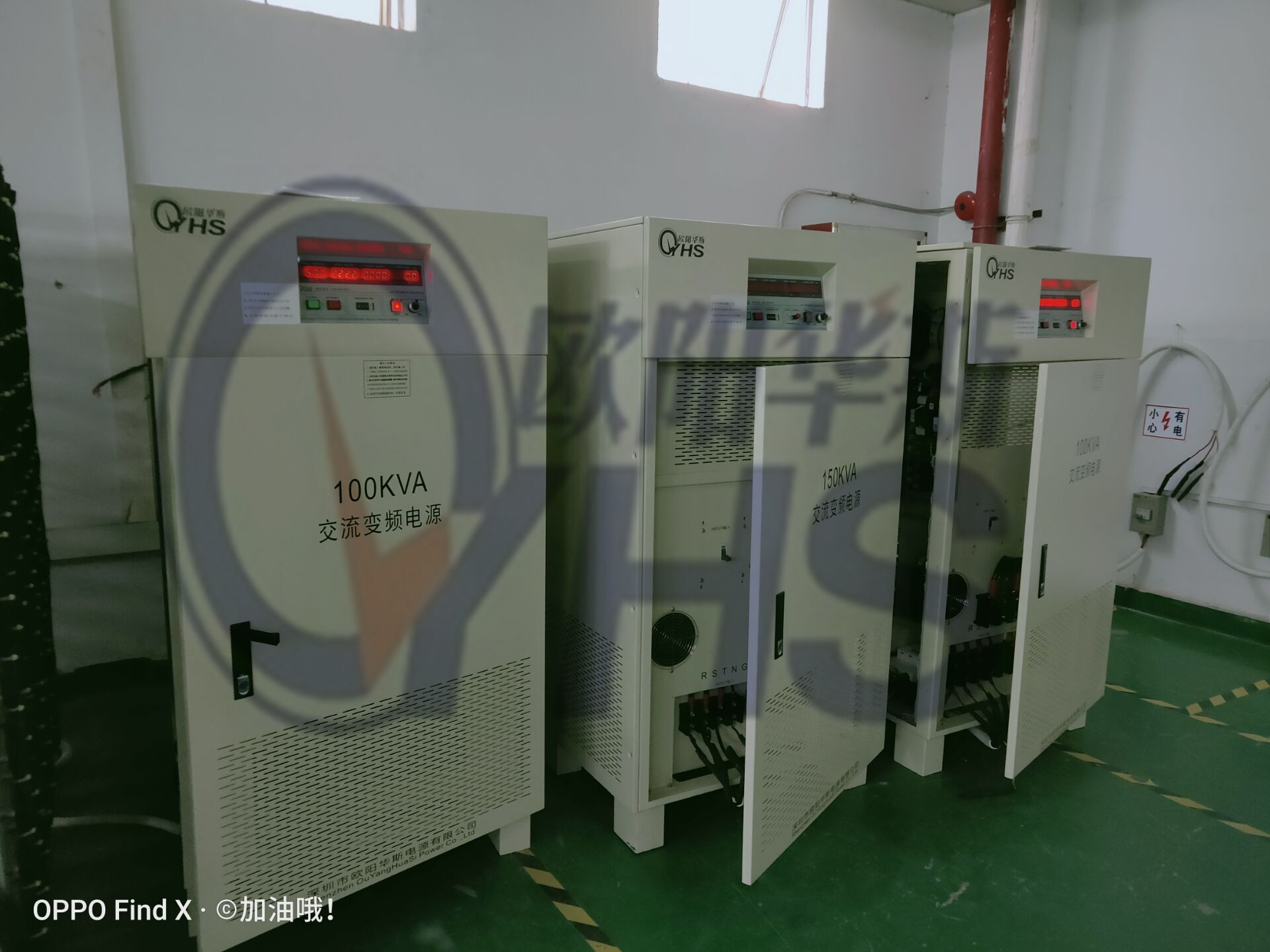 ����380V/60HZ����380V/50HZ���|100KVA��Ƶ��Դ|���׳����豸