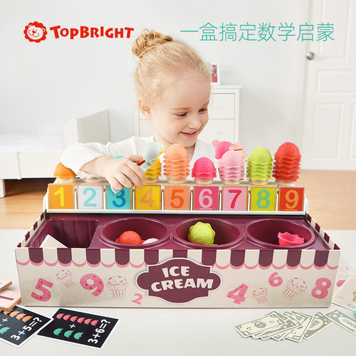 Toy Ice Cream Set for 3-Year-Old Girls, Toddler Pretend Play, Birthday Gift for Little Girls, Kindergarten
