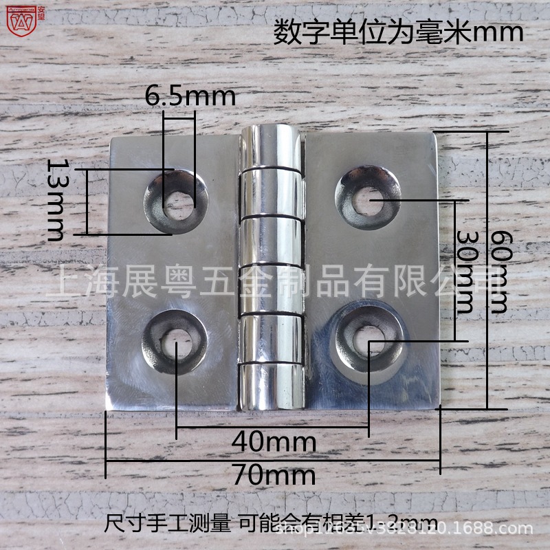 acero inoxidable 304 bisagra de servicio pesado caja de distribución eléctrica puerta de equipo de gabinete bisagra industrial accesorios de máquina herramienta bisagra