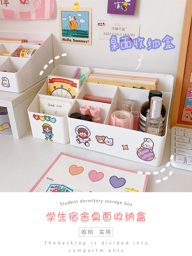 Fashion White Desktop Storage Box Dormitory Cosmetic Finishing Box display picture 10