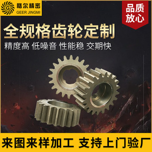 ��׼ֱ�X�p�����~�X݆ ׃����A���X݆�l�әC�p�X �����p�X