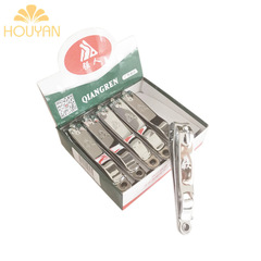 Beauty Nail Tool Strong Nail Nail Scissors QR618 Flat Head Nail Clips Super Fast Large Nail Nippers Sharp Straight Scissors