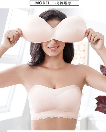Large size strapless bra for fat mm push-up non-slip extra large breast thin section tube top wrapped chest invisible bra underwear for women
