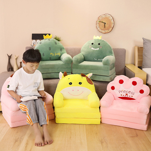 Children's cute cartoon folding sofa girl princess baby toddler reading area tatami lazy seat stool
