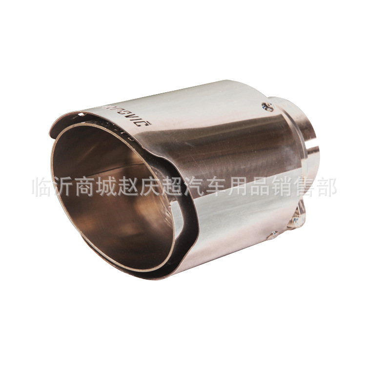 镂空带标白底图 750x750