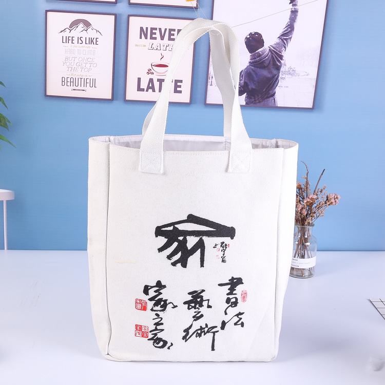 帆布印花手提袋广告棉布手提袋 广告购物帆布袋双层加厚手提袋