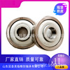 Manufactor Supplying suspension Conveyor bearing 82 Roller 458 Carriage bearing Car