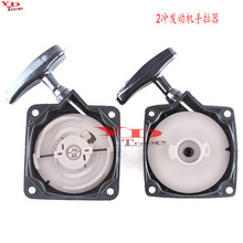 49CCСԽҰ������ �l�әC���2�_С��܇����������ȫ�X����������