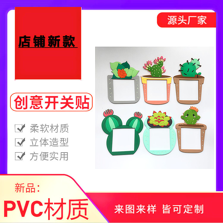 9d7161cf1b82c0b5579236fab3ead4