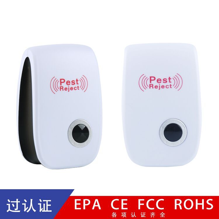超聲波驅蚊器 超聲波驅鼠器 驅蟑螂驅蟲器亞馬遜Pest reject