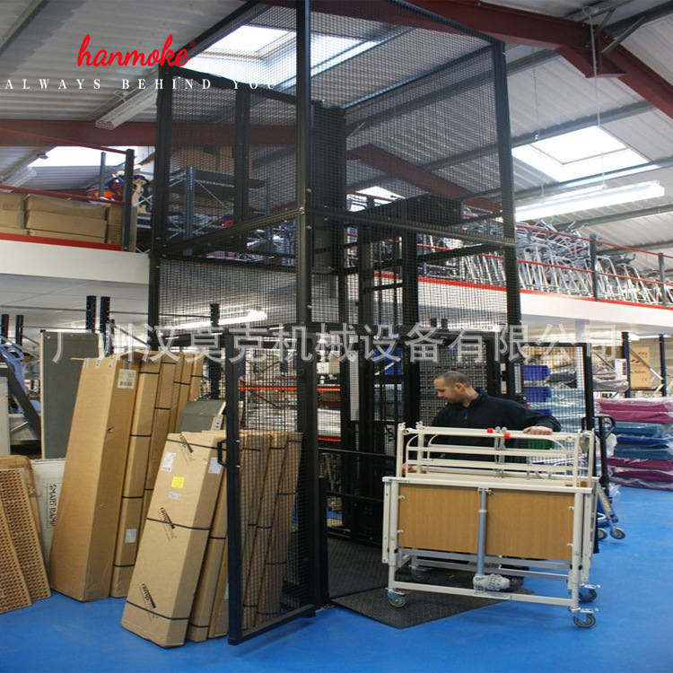 鑫升1吨导轨升降平台加强材质电动液压升降货梯工厂现货供应