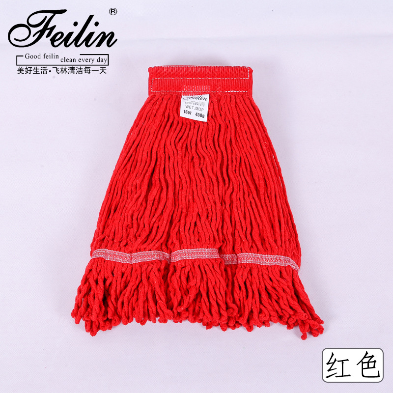 450g红色单个拖头