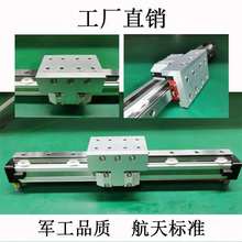 ���ٙCеʽ�o�U��׎���܉OSP-STL25-300-400-500-600��ӌ�܉