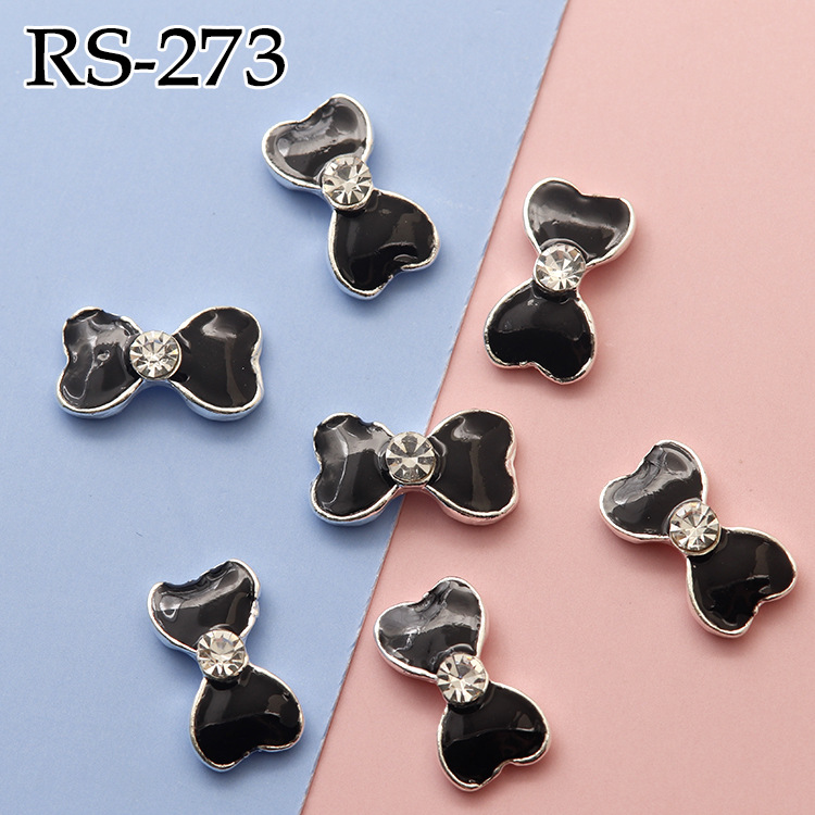 RS273/하나