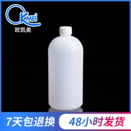 量筒、量杯;洗瓶;烧杯、烧瓶