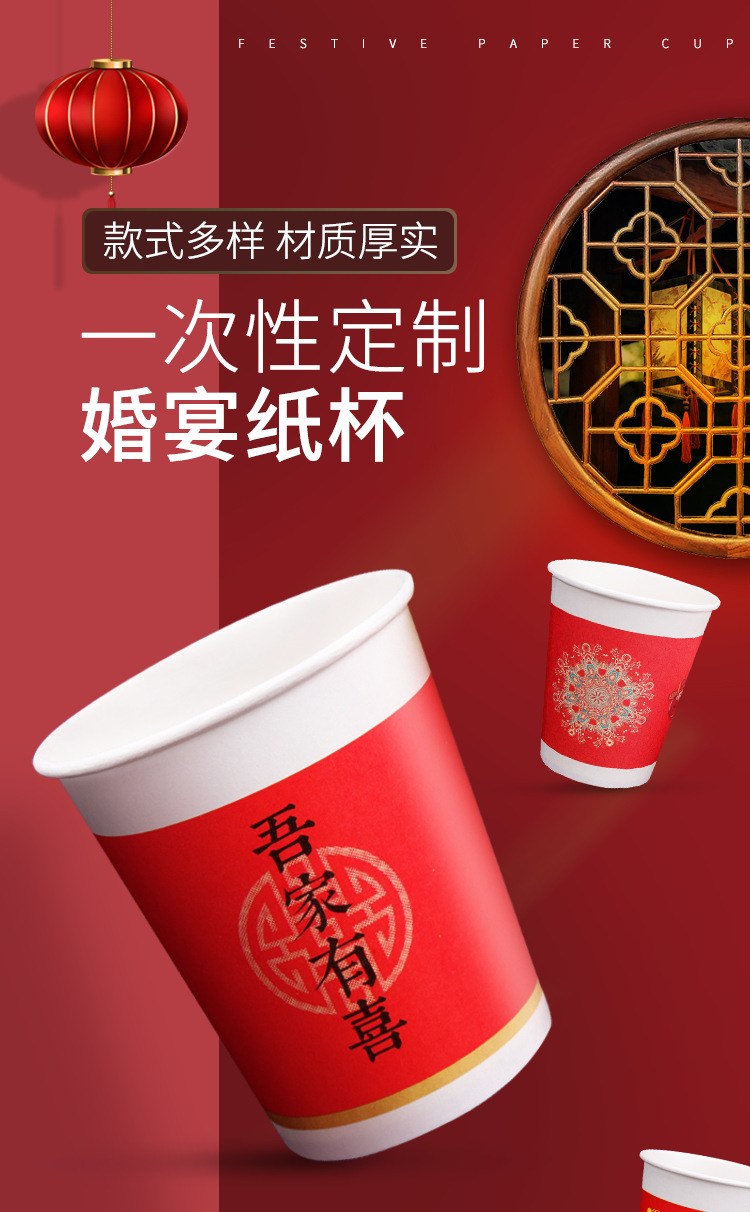 一键复制_20200528141750