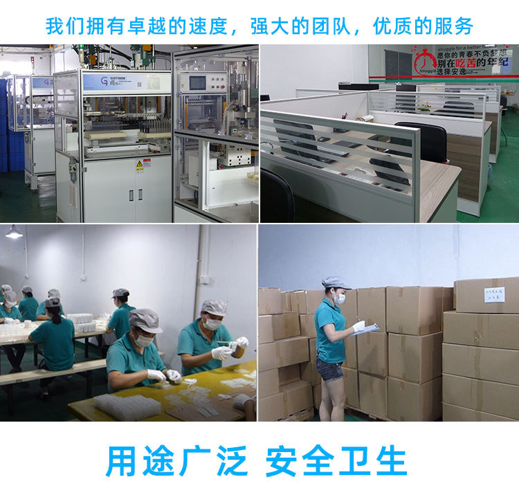 刮舌器_15.jpg