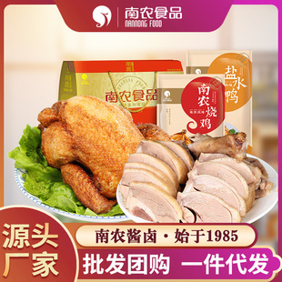 �S��ֱ�N�Ͼ��خa�}ˮ��+���u���նY����հ��b���r�F؛1500g/��