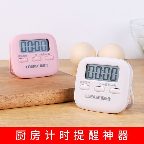 Kitchen electronic timer timer led large screen reminder student postgraduate entrance exam countdown timer alarm clock