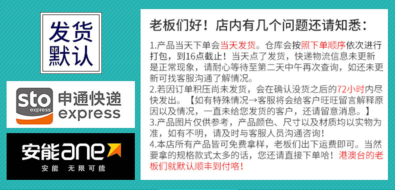 13072458810_22437111