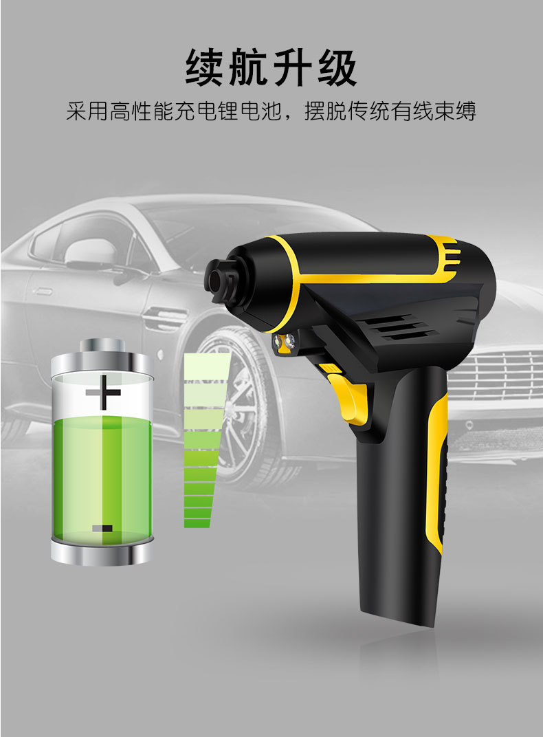车载充气泵汽车充电打气泵车用12v电动便携式带灯轮胎充电&车载详情图4