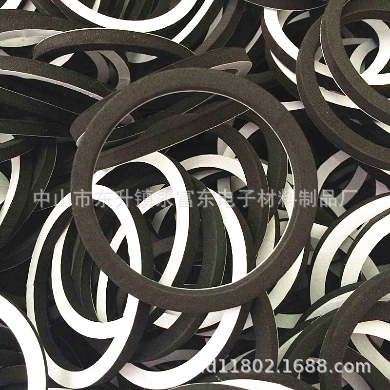 厂家供应背胶EVA压边封边条 静音发泡密封圈 防止漏水管道垫圈