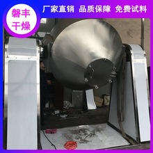 ���S���] ���ӻ�����պ�əC �͜��p�F���D��ո���C ��;�V��