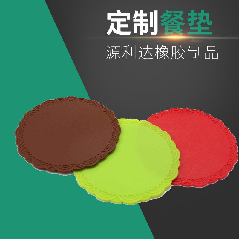 厂家批发儿童硅胶餐垫碗垫隔热垫杯垫防污餐垫