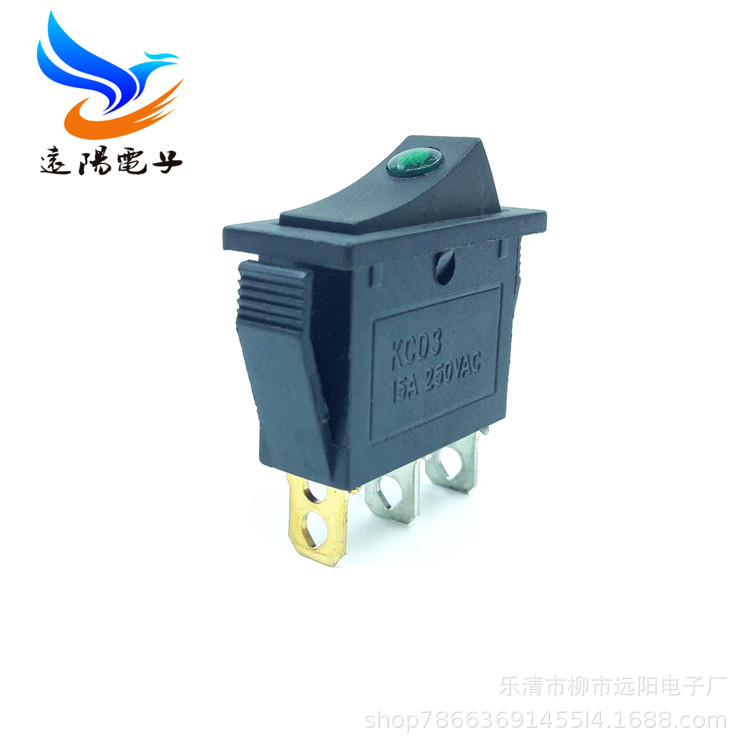 KCD3船型开关 D3船型开关 3脚带灯防水船型开关 电源开关