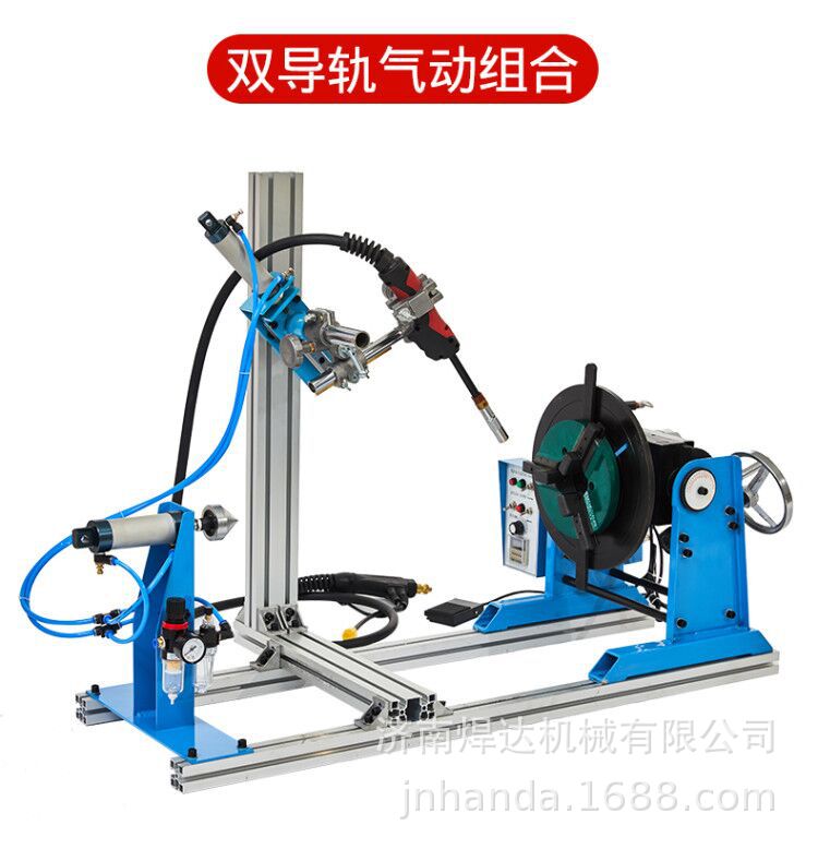 QQ图片20200117155050