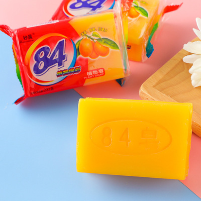 妙晨84植物肥皂植物焕彩 232g家庭清洁洗衣皂透明礼品赠品批发