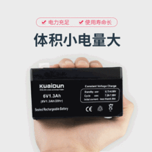 �F؛ͯ܇���܇�����6V1.3Ah/20hRƽ��܇늄�܇��܇��������늳�