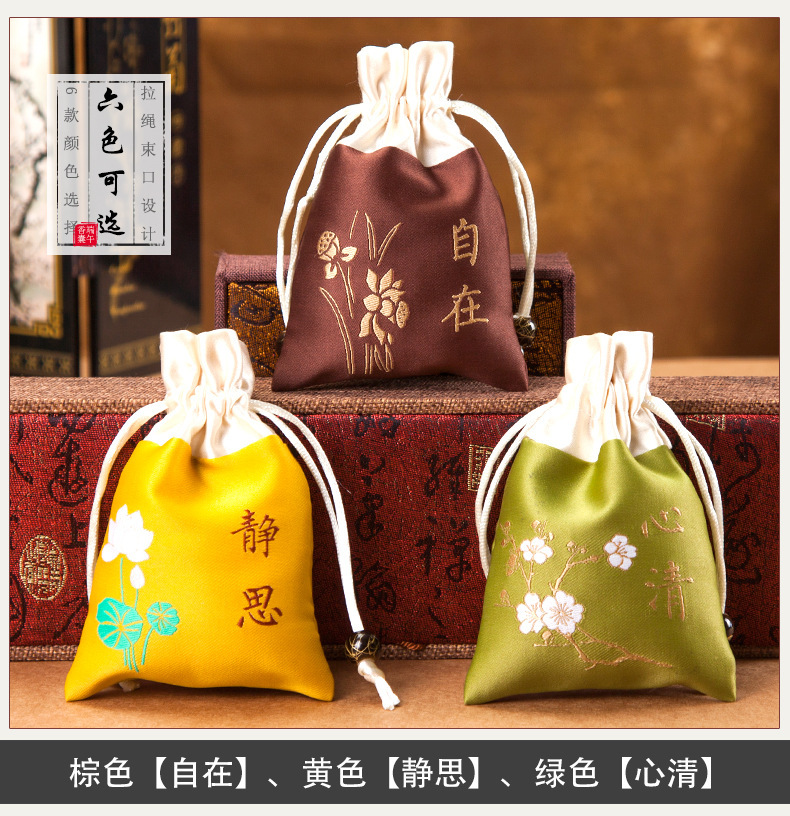 10774882162_1679963198